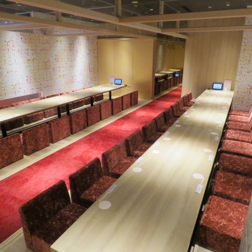 Suitable for group banquets in Sendai ♪ Relaxing private rooms with all seats equipped with sunken kotatsu