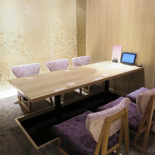 Banquet in a calm private room