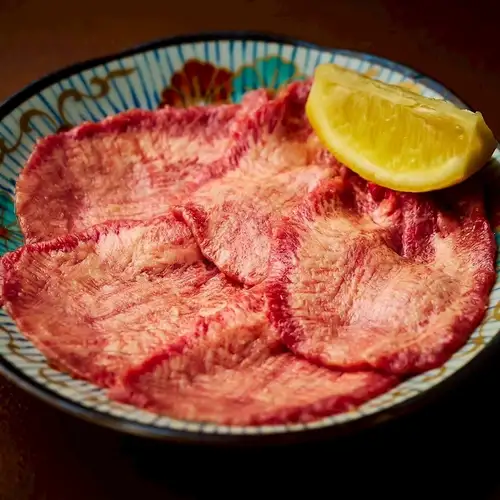 上塩タン