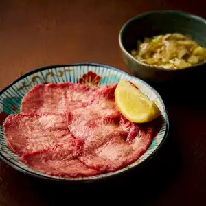 ネギ塩タン