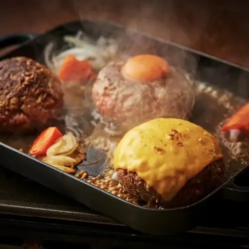黒毛和牛100%レアハンバーグランチ 200g