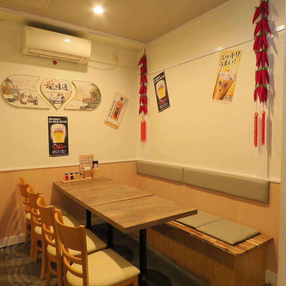 ◆半個室席完備◆コスパ最強/中華/居酒屋/宴会/貸切/コース