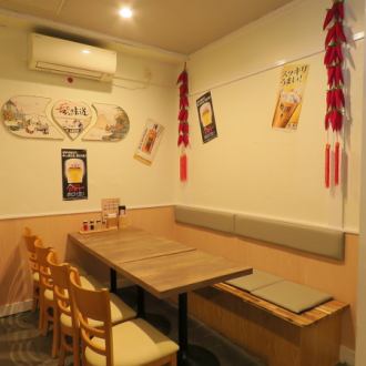 【半個室席】最大10名様までお座りいただける半個室席