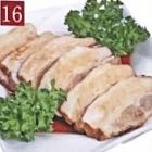 自家製チャーシュー