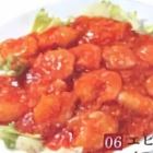 エビのチリソース