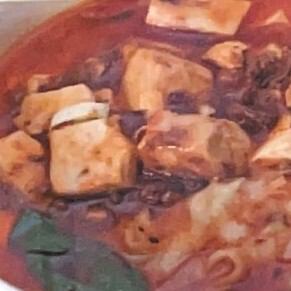 マーボー麺