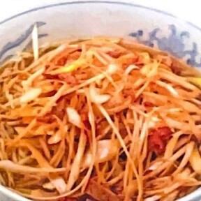 ネギチャーシュー麺