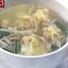 ワンタンスープ