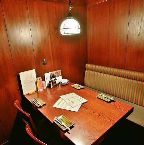 鳥元 人形町1丁目店 公式