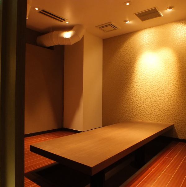 Indirect lighting creates a good atmosphere.The popular digging-type private room is spacious and safe for families with children.Please use it for moms' parties and family meals.