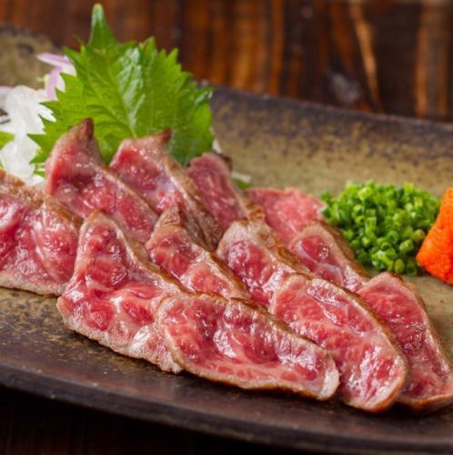 Seared beef -light ponzu sauce-