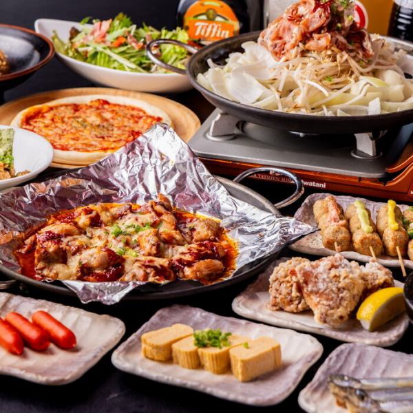 【2時間食べ飲み放題・日～木限定】お料理60種＋ドリンク60種「はらペコッ食べ放題」3,500円