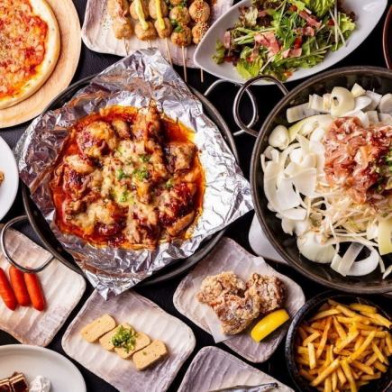 【2小时无限量畅吃畅饮】60种食物+60种饮品（不含生啤）2500日元（含税2750日元）