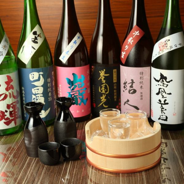 群馬の地酒と日本各地の日本酒をご用意