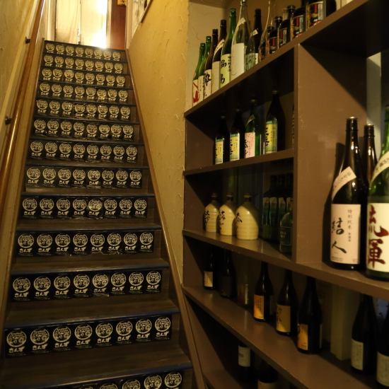 25名様から貸切を承っております♪宴会に最適なコースや日本酒も