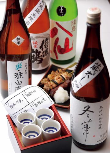 酒屋直営の居酒屋