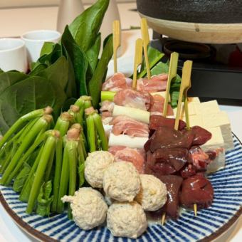 鳥心鍋　二人前