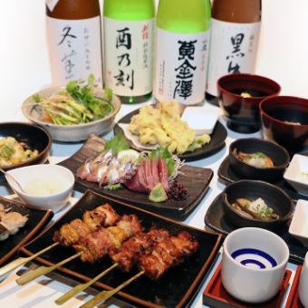 スタンダードコース 7品 3500円(税込・飲み物別)