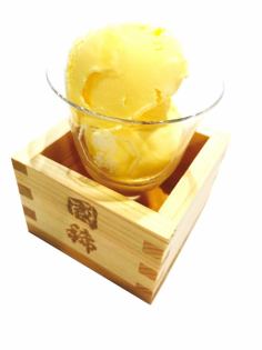 Kunimare pure rice ice cream