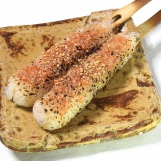 Broiled Mentaiko Stick
