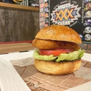 ピリ辛柚子胡椒るチキンバーガー