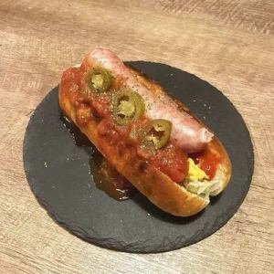 "旨辛"サルサ&ハラペーニョのPITBULL DOGS