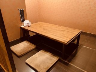 All seats are digging kotatsu private rooms, and we have many private rooms for 4 people digging kotatsu.