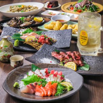 【月曜～木曜限定】120分⇒150分飲み放題付！ももの炭火焼きやデザートを含むコース4500円(税込)