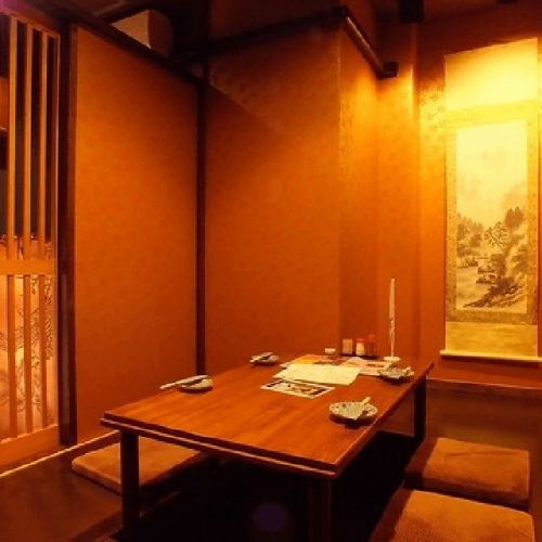 心落ち着く和のプライベート空間