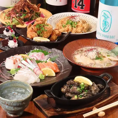 <2H飲放付>5,000円コース