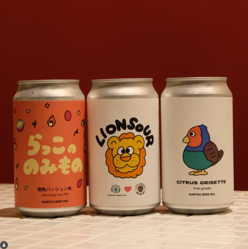 落ち着いた雰囲気の店内