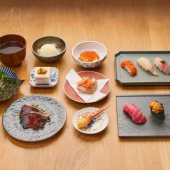 【おまかせお寿司コース蒼】さまざまな調理法の海鮮を存分に楽しめる寿司コースです。