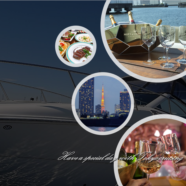 Enjoy a luxurious anniversary, girls' night, or banquet on a Tokyo cruise.