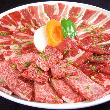 【ファミリー盛合せBIG530】　(国産牛&厳選牛・お肉530g)  4～5名様向け