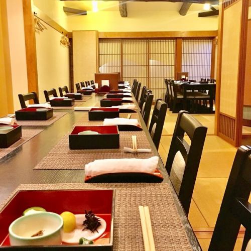 34名様までの座敷テーブル
