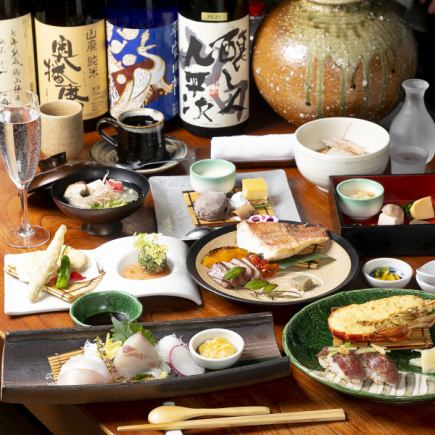 【御幸】夜の9品、贅沢9,000円コース(税込) +3000円(税込)で飲み放題(L.O90分)を付けられます。