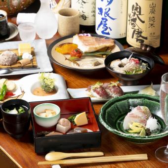 【お試し懐石】夜の7品　5000円コース(税込)+3000円(税抜)飲み放題(L.O90分)を付けられます。