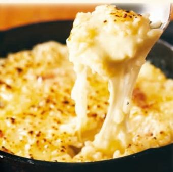 Cheese risotto