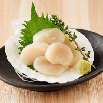 Hokkaido scallops