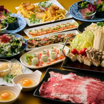 店铺限定【共9道菜】<豪华套餐>☆附2小时无限量畅饮5,000日元（含税）