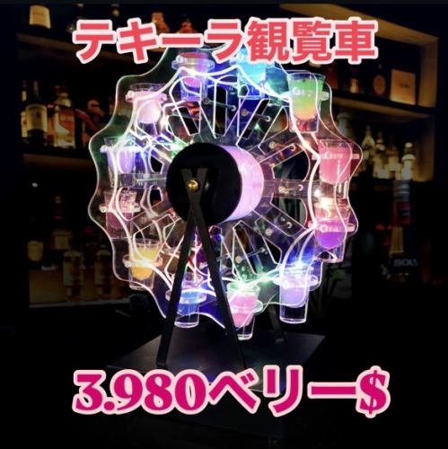 ☆每日营业至凌晨☆