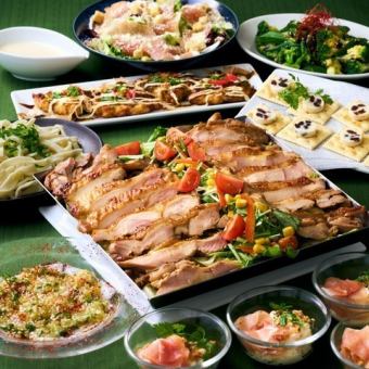 【熱々肉汁がたまらない】◆グリルチキンの照り焼きコース◆4,500円(税込) 