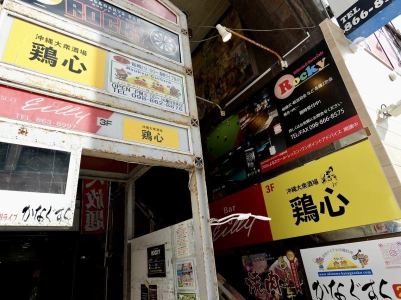 単品飲み放題プランも各種ご用意ございます！お得なプランで心ゆくまでドリンクをお楽しみいただけます◎また、当店は喫煙も可能！お煙草を吸われる方も安心してご利用いただけます。美味しい料理やドリンクと共に、賑やかな会話が弾む素敵な時間をお過ごしください。