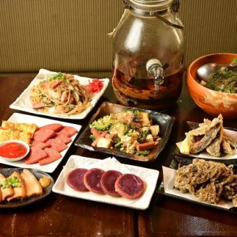 【うちなーコース】120分飲み放題+お料理8品4300円(税込)