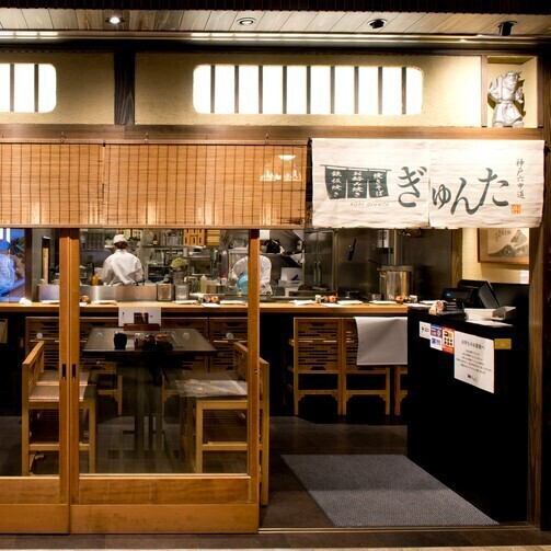 名古屋駅直結でアクセスも抜群☆神戸で50年愛されている老舗、お好み焼きと韓国風鉄板焼きの名店！また、20～50名までの貸切にも対応しております。会社宴会や打ち上げなどにの利用にもどうぞ！韓国風メニューも多数ございますので、韓国料理好きにもおすすめ☆