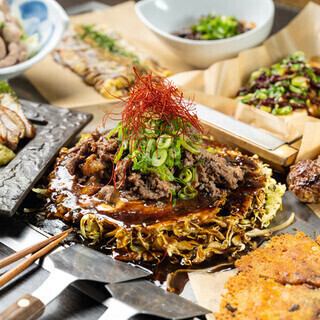 【飲み放題90分付】ぎゅんたの特選肉コース『名古屋コーチン』鉄板焼きやお好み焼きなど楽しめる