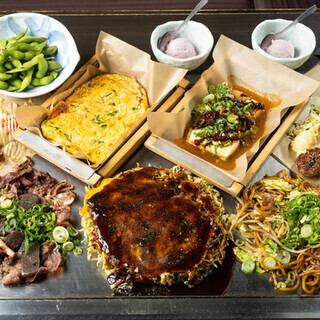 【飲み放題90分付】ぎゅんたの“定番”鉄板焼きコース ☆ぎゅんたの「美味しい！」を集めました