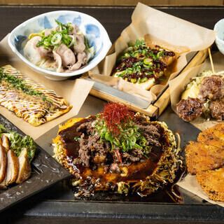 《ワンドリンク付》ぎゅんたの特選肉コース『名古屋コーチン』鉄板焼きやお好み焼きなど堪能◎