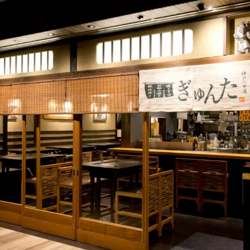 名古屋駅直結！アクセス◎
