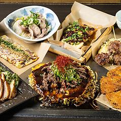 宴会に！飲放題付コース◎